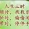 隨風的頭像
