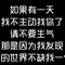 的頭像