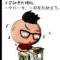 (哼(^._.^)小情歌的頭像