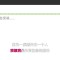 妖言惑道的頭像