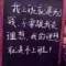 廿二少……的頭像