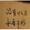 因為_有你的頭像