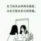 我累了的頭像