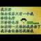 從頭再來的頭像
