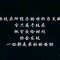 阿仕頓風格的頭像
