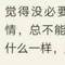 的頭像