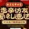 你是誰(shuí)/的頭像