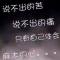 妍嬛的頭像