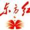 耿改偉的頭像