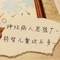 ……的頭像