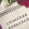 九梔的頭像