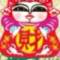 盡善盡美									的頭像