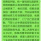 勇敢的頭像