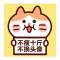 ?????崔斯特的頭像
