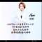 Anna面部美學(xué)設(shè)計(jì)的頭像