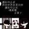 Abrwham的頭像