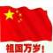 tiny凡的頭像