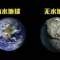 歲月如故?的頭像