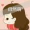 Beni  Bear的頭像