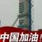 烘干塔的頭像