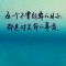 默的頭像