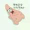 長大后/的頭像