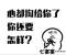 13556的頭像