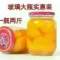 凈心的頭像