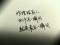 小白的頭像
