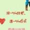年輕?與夢的頭像
