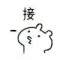 Cc、白蘭地的頭像