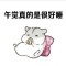 chen的頭像