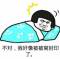 kiss、雪的頭像