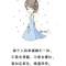 無心的頭像