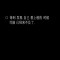，。的頭像
