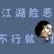 回憶的頭像