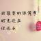 @丫頭@的頭像