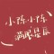 222的頭像