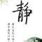 檸檬少年@的頭像