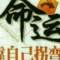 衣依小鋪的頭像
