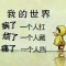 ai英梒的頭像