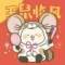 小燕的頭像