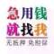 ▓╄→?淡憂傷的頭像