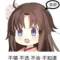 1324的頭像