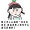 達西先生的頭像