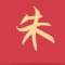 ??扯淡的頭像
