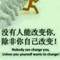 修的頭像