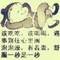 你和冬天一起離開的頭像
