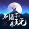 的頭像