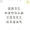 彩色落寞的頭像